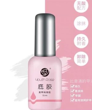Base Top Hoa Hồng loại 1 chổi trắng 15ml in logo